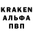 ГАШИШ хэш Kristina DIY