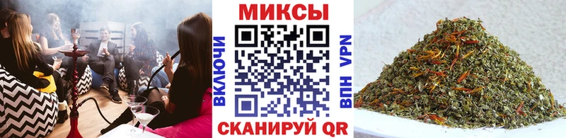 Купить  Канск  Бутират оксибутират 