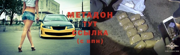 кокс Гусев