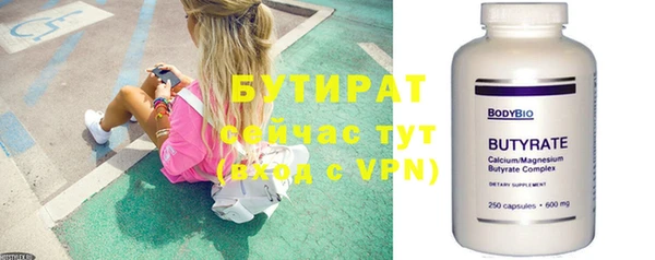 кокс Гусев