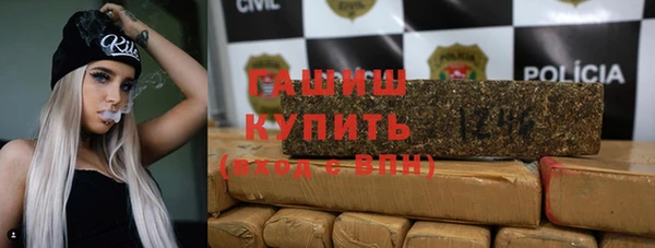 кокс Гусев