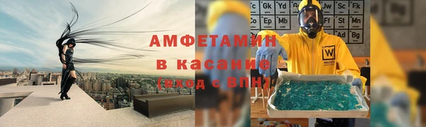 прущий лед Дмитровск