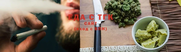 кокс Гусев