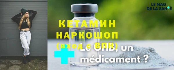 а пвп мука Гусь-Хрустальный