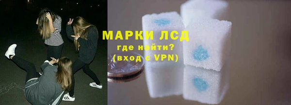 а пвп мука Гусь-Хрустальный