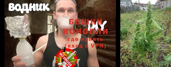 MDMA Горняк