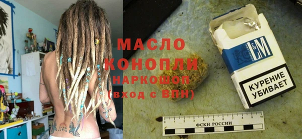 не бодяженный Дмитриев