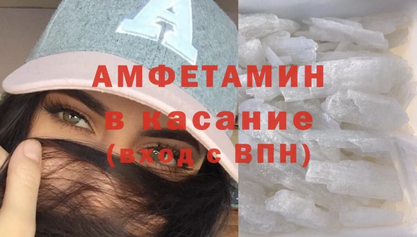 а пвп мука Гусь-Хрустальный