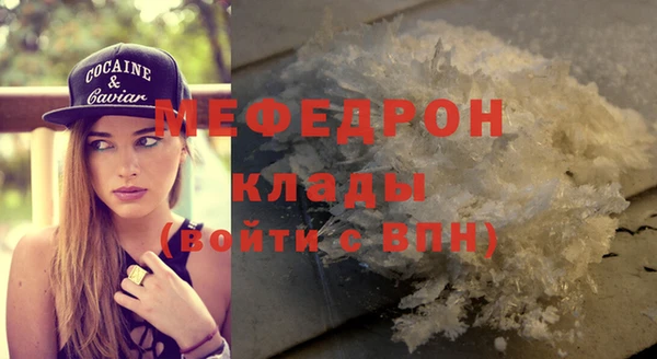 экстази Дмитров