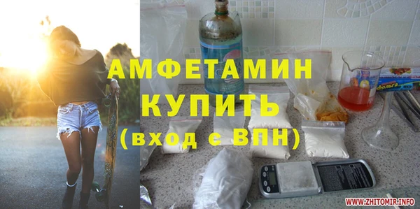 а пвп мука Гусь-Хрустальный