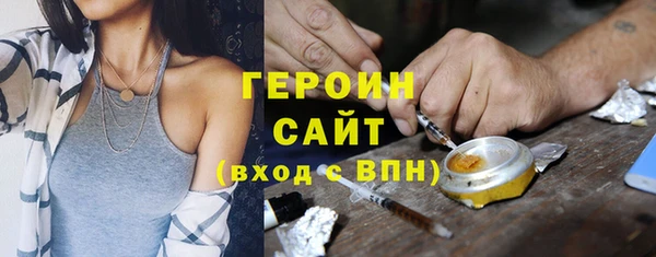 прущий лед Дмитровск